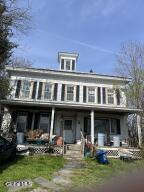89 Boercher Lane Berne, NY 12023