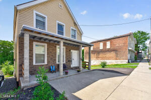 1053 Broadway Rensselaer, NY 12144