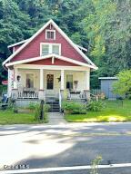 81 Ft Johnson Avenue Fort Johnson, NY 12070