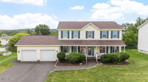 117 E Windswept Drive Amsterdam, NY 12010