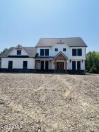 54 Nadia Boulevard Wynantskill, NY 12198