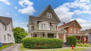 17 2nd Avenue Gloversville, NY 12078