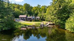 201 S Shore Road Gloversville, NY 12078