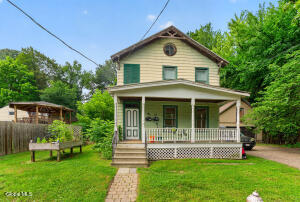 27 Lilac Lane Troy, NY 12180