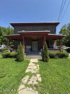 15 E Main Street Nelliston, NY 13410